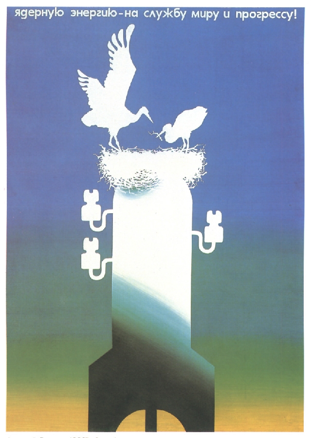 Soviet Poster: Nuclear energy - to serve peace and progress!